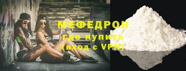 ECSTASY Богданович