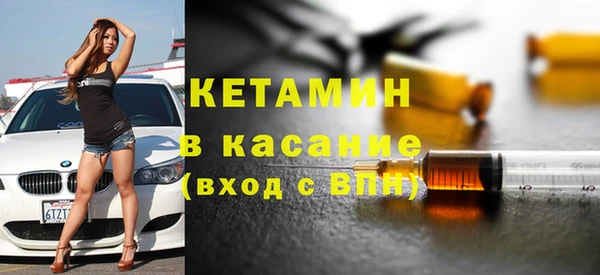 ECSTASY Богданович
