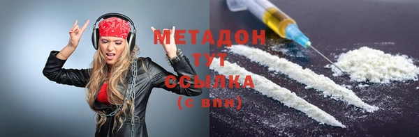 ECSTASY Богданович