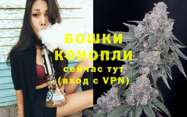 метамфетамин Тобольск