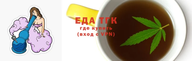 экстази Богородск