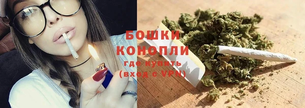 соль курить ск Богородицк